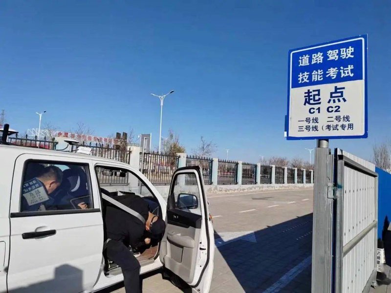 敦化惠通驾校:如何轻松找到正确的报名渠道?